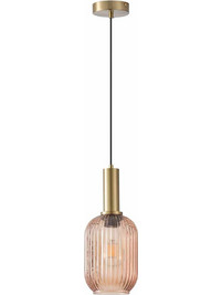 Arapidis Lighting Α287 Κρεμαστό Φωτιστικό Οροφής Μονόφωτο E27