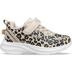 Fila Παιδικά Sneakers Μπεζ Μαύρα 7AF53002-103