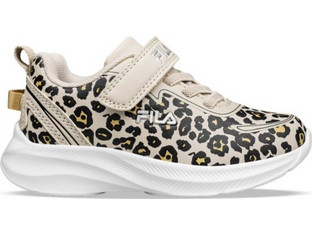Fila Παιδικά Sneakers Μπεζ Μαύρα 7AF53002-103