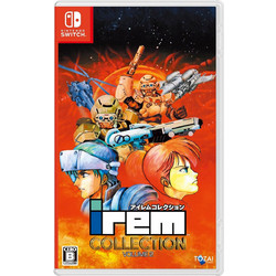 Irem Collection Volume 2 Nintendo Switch