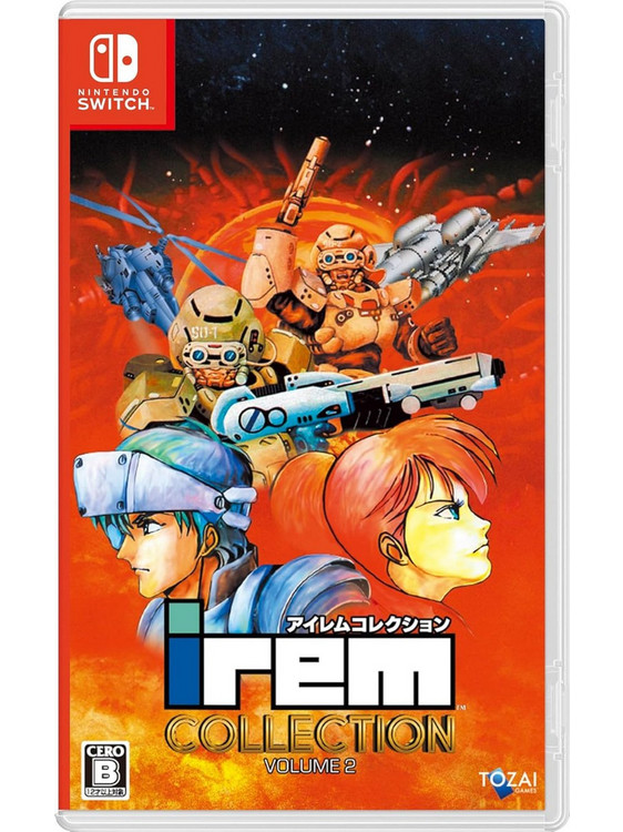 Irem Collection Volume 2 Nintendo Switch