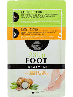 Fiorevita Ενυδατική Μάσκα Ποδιών + Scrub Ποδιών 6gr