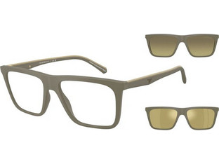 Emporio Armani EA4258 54371W Ανδρικός Σκελετός Γυαλιών Οράσεως Κοκάλινος Καφέ