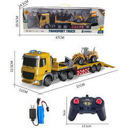 Blue Toys Τηλεκατευθυνόμενο Φορτηγό Μεταφοράς Εκσκαφέα MKP705106