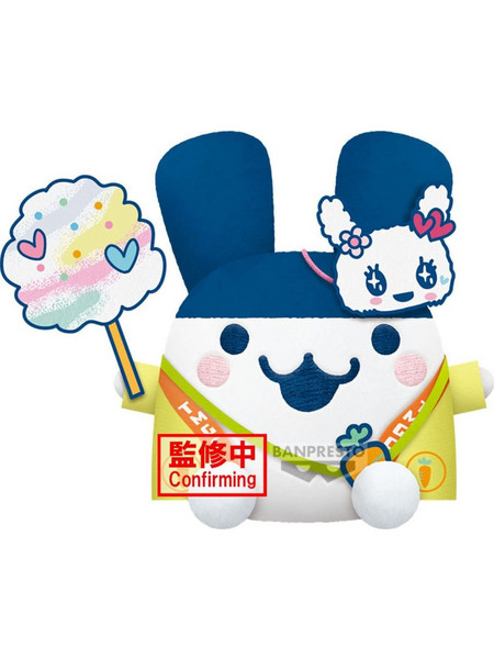 Banpresto Tamagotchi Mimitchi 16cm