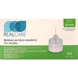 Real Care Βελόνες Ινσουλίνης 32G 4mm 100τμχ
