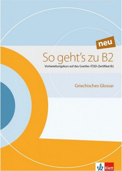 So Geht's Zu B2 Neu