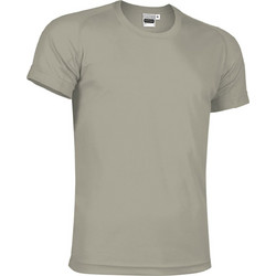 Valento Παιδικό T-Shirt Κοντομάνικο Sand Μπεζ CAVARESBG20