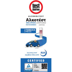 Test & Drive Τεστ Μέτρησης Περιεκτικότητας Αλκοόλ στην Αναπνοή 2τμχ