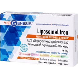 VioGenesis Liposomal Iron 30 Κάψουλες