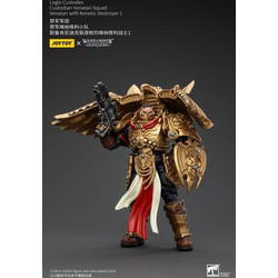 JOY TOY Warhammer Horus Heresy Legio Custodes Custodian Venatari 13cm