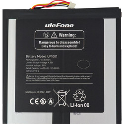Ulefone Αυθεντική Μπαταρία για Tab W10