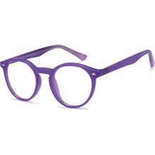 Sunoptic M-CP101A Παιδικός Σκελετός Γυαλιών Οράσεως Κοκάλινος Μωβ