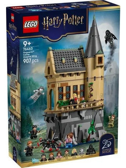 Lego Harry Potter Hogwarts Castle Hospital Wing για 9+ Ετών 76463