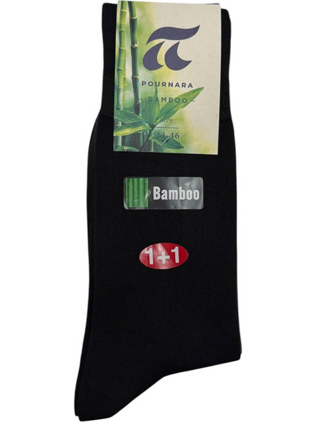 Pournara Bamboo Ανδρικές Κάλτσες Ψηλές Μαύρες 2Pack 2148-19