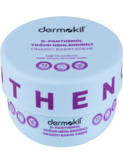 Dermokil D-Panthenol Ενυδατική Κρέμα Σώματος 250ml