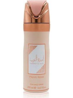 Lattafa Ameerat Al Arab Prive Rose Γυναικείο Αποσμητικό Spray Χωρίς Αλουμίνιο 200ml