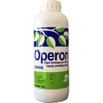 Vioryl Operon Υγρό Διαφυλλικό Λίπασμα Αζώτου 1lt