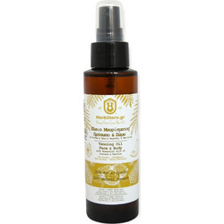 Herbstore Αδιάβροχο Λάδι Μαυρίσματος Προσώπου & Σώματος 100ml