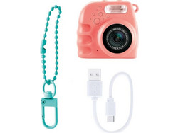 AS Company Photo Creator Mini Orange