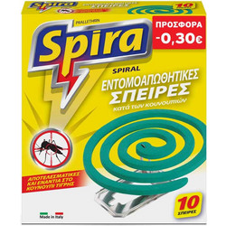 Spira Εντομοαπωθητικά Φιδάκια για Κουνούπια 10τμχ