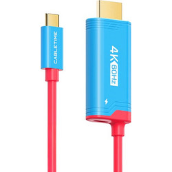 Cabletime Καλώδιο HDMI Male to USB-C Male 2m Red Light Blue CT-CMHD4P