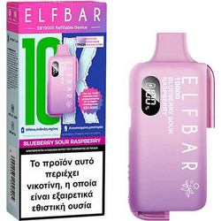 Elfbar EB10000 Sour Raspberry 20mg/ml