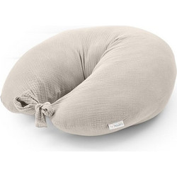 Klups Μαξιλάρι Θηλασμού Εγκυμοσύνης & Relax Μπεζ 165cm