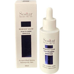 Sostar Mornin' Glow Niacinamide Αντιγηραντικό Ενυδατικό Booster Προσώπου Νιασιναμίδη 30ml