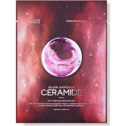 Tenzero Glow Ceramide Sheet Μάσκα Προσώπου για Ενυδάτωση 1τμχ