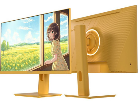 JAPANNEXT JN-I238FHD120F-HSP-YE IPS Gaming Monitor 23.8" 1920x1080 FHD 120Hz 1ms