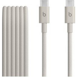 Apple Braided USB-C to USB-C 60W 1.5m Stone MDGD4ZM/A
