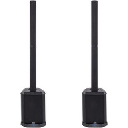 Alto TS 112C Bundle