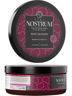 Nostrum Body Desserts Raspberry & Mulberry Scrub Σώματος 500ml