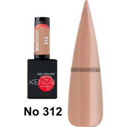 Kenzai 312 Morocco Gel 15ml