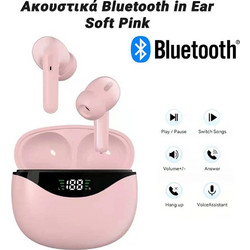 JS121 Ακουστικά Bluetooth In Ear Pink