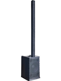 Master Audio SS1230B SS 1230