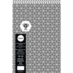 interDRUK Νο4 Μπλοκ Σχεδίου 30x40cm 150gr/m² 12 Φύλλα