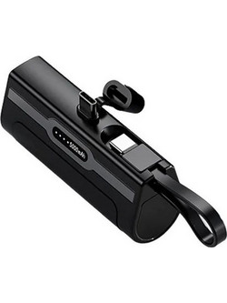 PowerNeed EP50 Power Bank 5000mAh 10W με Ενσωματωμένο Καλώδιο USB-C Black