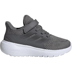 Adidas Ultimashow 2.0 Παιδικά Αθλητικά Παπούτσια για Τρέξιμο Γκρι LA7161