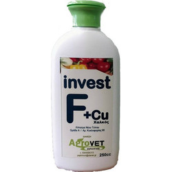 Agrovet Κρήτης Invest Υγρό Διαφυλλικό Λίπασμα Χαλκού Αζώτου Φωσφόρου 200ml