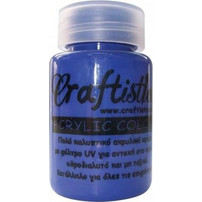 Craftistico 37 Blue Violet Ακρυλικό Χρώμα Ζωγραφικής 60ml