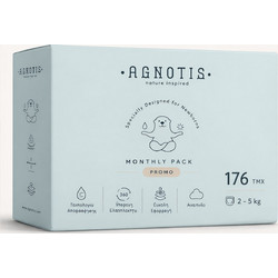Agnotis Supreme Πάνες No4 2-5kg 176τμχ