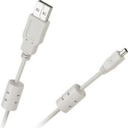 DM-2856-1.5 Καλώδιο USB-A Male 2.0 to USB-B Mini Male 1.5m White
