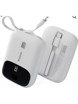 Yoobao LR10 Power Bank 10000mAh 22.5W με Ενσωματωμένα Καλώδια USB-C & Lightning Quick Charge 3.0 & Power Delivery White