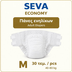 Seva Economy Medium Πάνες Ακράτειας 30τμχ