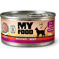 Myfood Adult Sterilised Grain Free with Beef 100gr