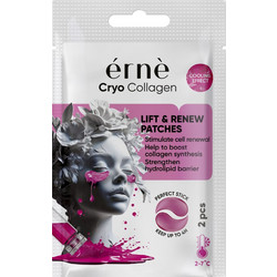 Erne Cryo Collagen Lift & Renew Eye Patches για Αντιγήρανση με Κολλαγόνο 2τμχ