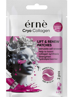 Erne Cryo Collagen Lift & Renew Eye Patches για Αντιγήρανση με Κολλαγόνο 2τμχ