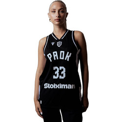 Macron Nick Calathes PAOK B.C. Away 2026/27 Φανέλα Μπάσκετ 00000524-BL